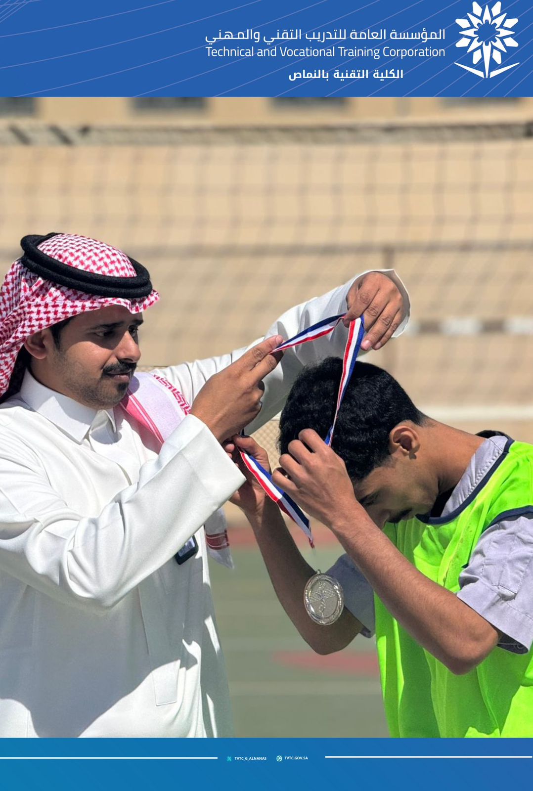 تكريم الفائزين في بطولة كرة الطائرة.jpg